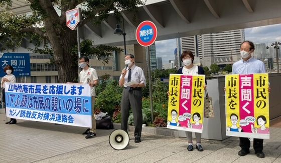 山中竹春市長「新型コロナウイルス対策」補正予算を提案・可決される